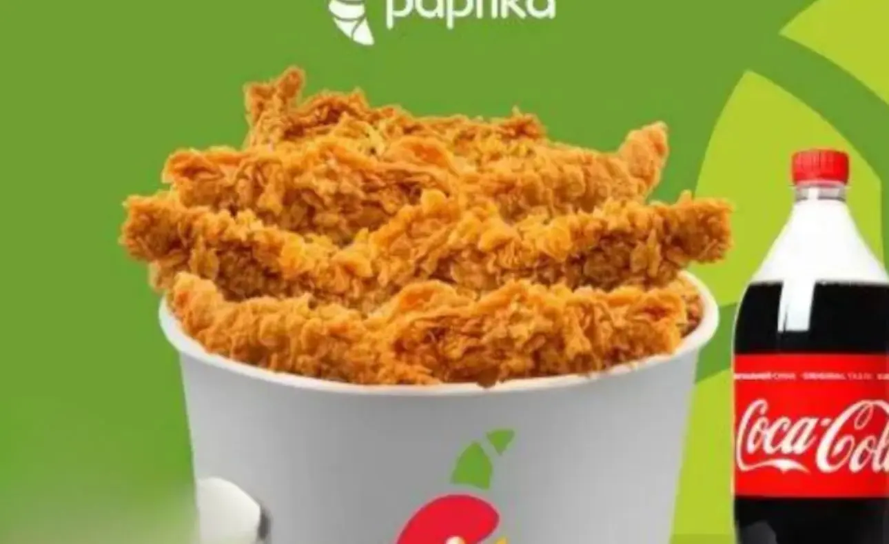 ببريكا